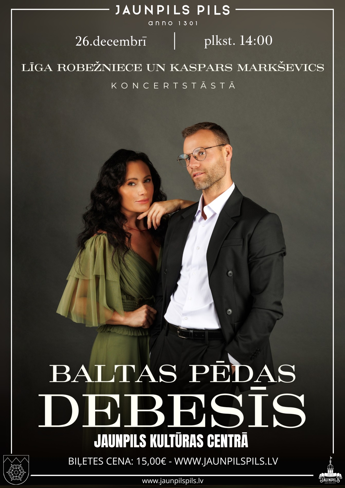 BALTAS PĒDAS DEBESĪS | LĪGA ROBEŽNIECE UN KASPARS MARKŠEVICS
