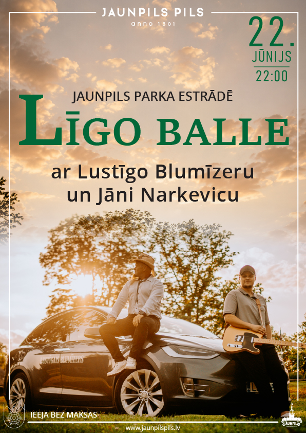 LĪGO BALLE JAUNPILS PARKA ESTRĀDĒ | Lustīgais Blumīzers un Jānis Narkevics